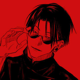 Bungee Gum has the properties of both rubber and gum